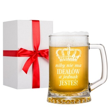 Пивные кружки с двухсторонней гравировкой В ПОДАРОК