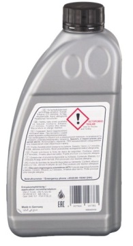 Масло для автоматических коробок передач FEBI BILSTEIN 14738.