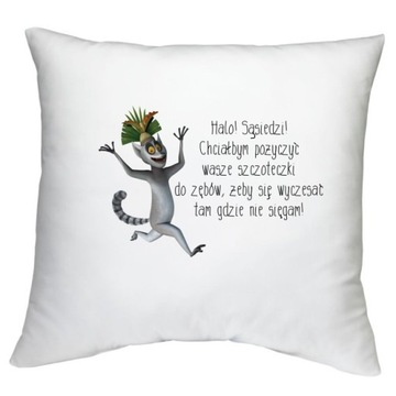 ПОДУШКА С ЦИТАТОЙ КОРОЛЬ ДЖУЛИАН МАДАГАСКАРСКИЕ УЗОРЫ