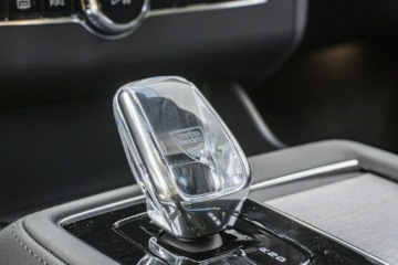 Volvo XC90 II 2026 Volvo XC 90 Ultra Dark B5 AWD Mild-Hybrid (250 +, zdjęcie 19