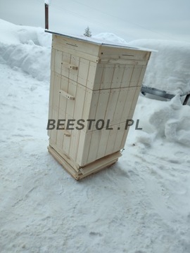 Ule Wielkopolskie многослойное гигиеническое дно Началась закупка по субсидии 60%.