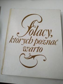 Поляки, с которыми стоит познакомиться. Коллективная работа