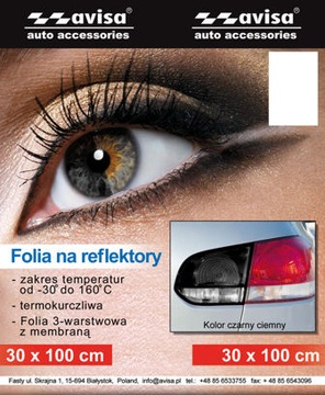 ПЛЕНКА ГАЛОГЕННЫХ ФАР ДЛЯ ЖЕЛТЫХ ФАР