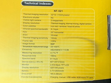 LCD USB-тепловизор 120x90 720P NF-521S