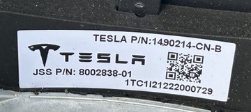 РУЛЕВОЕ КОЛЕСО МНОГОФУНКЦИОНАЛЬНОЕ TESLA МОДЕЛЬ S 3 1490214-CN-B