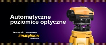 Оптический уровень Ermenrich PL30
