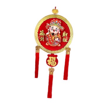 Табличка на дверь, Китайский Новый год, Подвесные украшения, 2024, Дракон, Стиль С