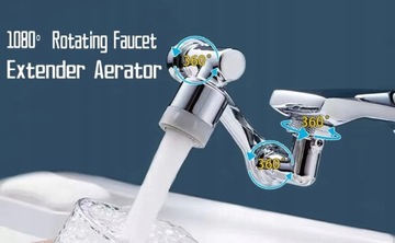 МЕТАЛЛИЧЕСКИЙ ПЕРЛАТОР 1440° ДЛЯ АЭРАТОРА FAUTER TAP С ИНСТРУМЕНТОМ ДЛЯ УСТАНОВКИ