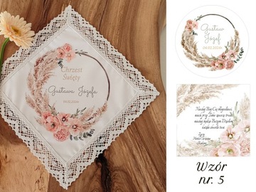 Крещенский халат и коробочка. Сувенир на Крещение. Крестильный халат с коробочкой для ризы.