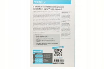 Ember.js для веб-разработчиков