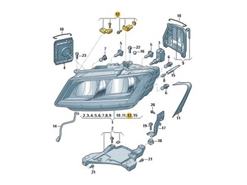 Ремкомплект Audi Q5 OE, крепления фар