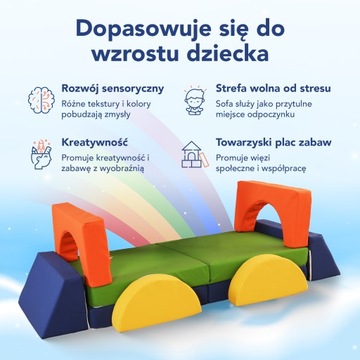 Диван Детский поролоновый диван Тедди - Набор кубиков