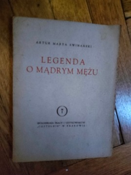 Legenda o mądrym mężu - Artur Marya-Świniarski 1948
