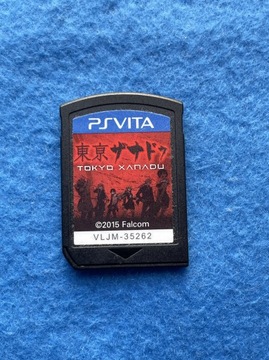 Токио Ксанаду *CART* NTSC-J
