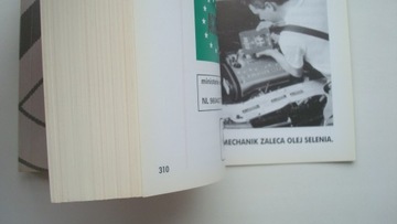 Alfa Romeo GTV 1994-2004 Руководство по эксплуатации польское оригинал Alfa GTV 2000 года выпуска