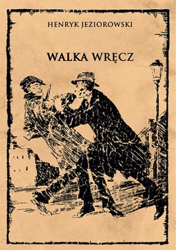WALKA WRĘCZ