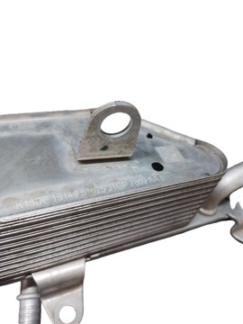 CHLADIČ OLEJE FORD OE J1GP-7869-AA