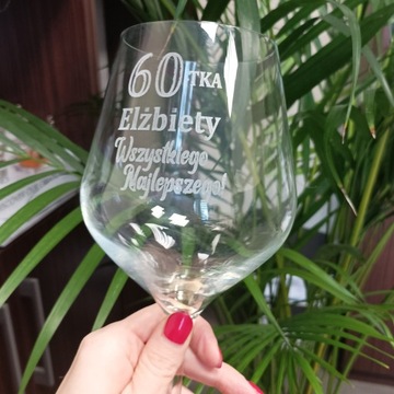 КРОСНО БОКАЛ на день рождения 18-99 ГРАВИРОВКА Элегант БОЛЬШОЙ 860 мл