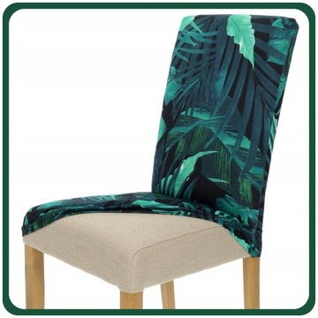 НАБОР ИЗ 6 ШТ. Чехлы на СТУЛЫ ЛИСТЬЯ УЗОРЫ НА РЕЗИНКЕ