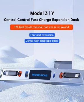 Для быстрого зарядного устройства Tesla Model3/Y 27 Вт, док-станции USB Type-C