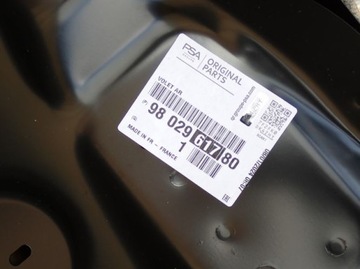 PEUGEOT 2008 13- VÍKO KUFRU ZADNÍ