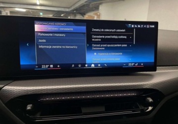 BMW Seria 4 G22-23-26 Coupe 2.0 420d 190KM 2025 BMW Seria 4 420d xDrive, M Pro pakiet, Individual, Faktura, Gwarancja 2.0, zdjęcie 27