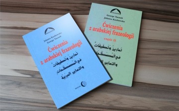 2 książki ĆWICZENIA Z ARABSKIEJ FRAZEOLOGII Pakiet