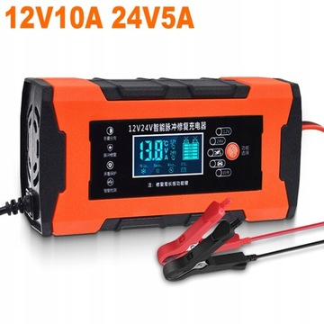 Ładowarka samochodowa 10A 12V Akumulator samochodowy