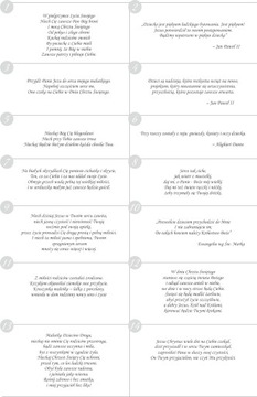 Пригласительные на КРЕЩЕНИЕ с персонализацией, ЖЕМЧУГ