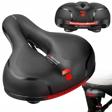 Седло Aptel RW5G 200 мм