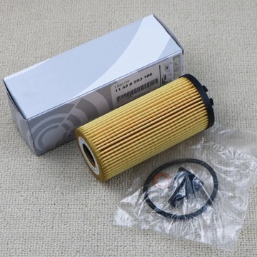 11428593186 PRO BMW MINI X1 F48 M135I F40 X2 F39