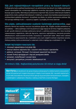 SQL в мгновение ока. Освойте язык запросов за 10