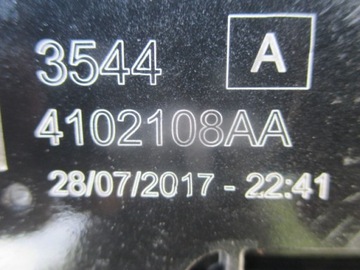 AUDI A4 B9 НАСОС В БАКЕ ADBLUE 8W0131878AT 4067411AD