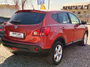 Nissan Qashqai I Crossover 1.5 dCi 106KM 2007 Nissan Qashqai Nissan Qashqai Skory Panorama 1.5 Diesel 105KM, zdjęcie 3
