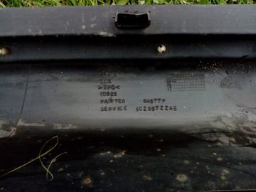 БОКОВЫЕ ПАНЕЛИ CHRYSLER VOYAGER 2008-2016 ГОД