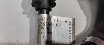 Циркуляционный насос жидкой воды Megane IV Kadjar CAPTUR II 1.3 TCE