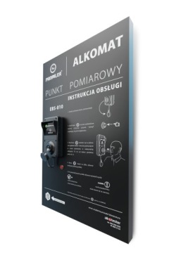 Алкотестер EBS-010 ТОЧКА ИЗМЕРЕНИЯ