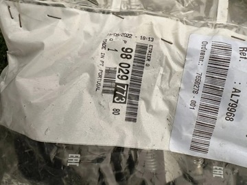 KLIKA VNĚJŠÍ DVEŘE LEVÝ ZADNÍ 9802977380 OPEL GRANDLAND X