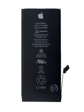 ORYGINALNA BATERIA APPLE IPHONE 7 1960 mAh