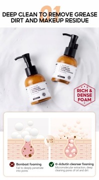 Linhuihui Arbutin отбеливающее средство для снятия макияжа