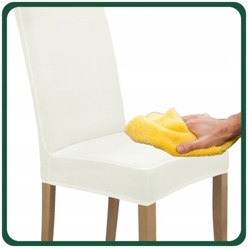 ЧЕХОЛ НА СТУЛ ЭКРЮ, ЭЛАСТИЧНЫЙ, УНИВЕРСАЛЬНЫЙ, УНИВЕРСАЛЬНЫЕ Чехлы