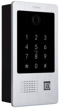 ВИДЕОДОМОН S20DA VIDOS