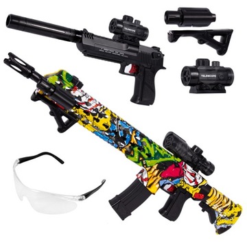 ВИНТОВКА ПИСТОЛЕТ 2в1 АВТОМАТИЧЕСКИЙ ДЛЯ ГЕЛЕВЫХ ШАРИКОВ лазер