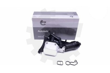 МАСЛЯНЫЙ ОХЛАДИТЕЛЬ для BMW X4 F26 20