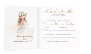 Приглашение к Святому Причастию.Конверт для девочки ЗК14.