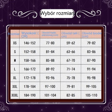 Genshin Impact cos костюм Heytea комбинация Камисато Аяхуа Дж. К. Камисато