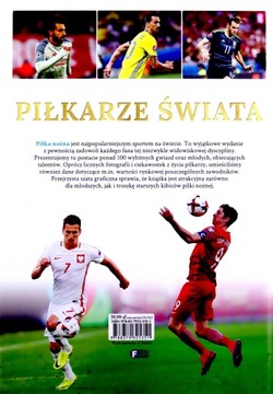 ФУТБОЛИСТЫ МИРА [КНИГА]