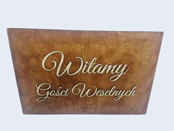 Приветственная доска в стиле рустик 3D