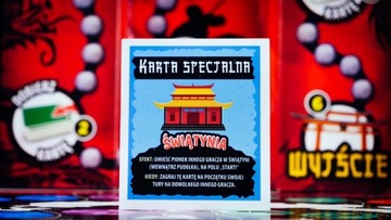 Сумасшедшие игры - Самурай