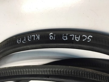 ПРОКЛАДКА БАГАЖНИКА SKODA SCALA ПОЗДНЯЯ